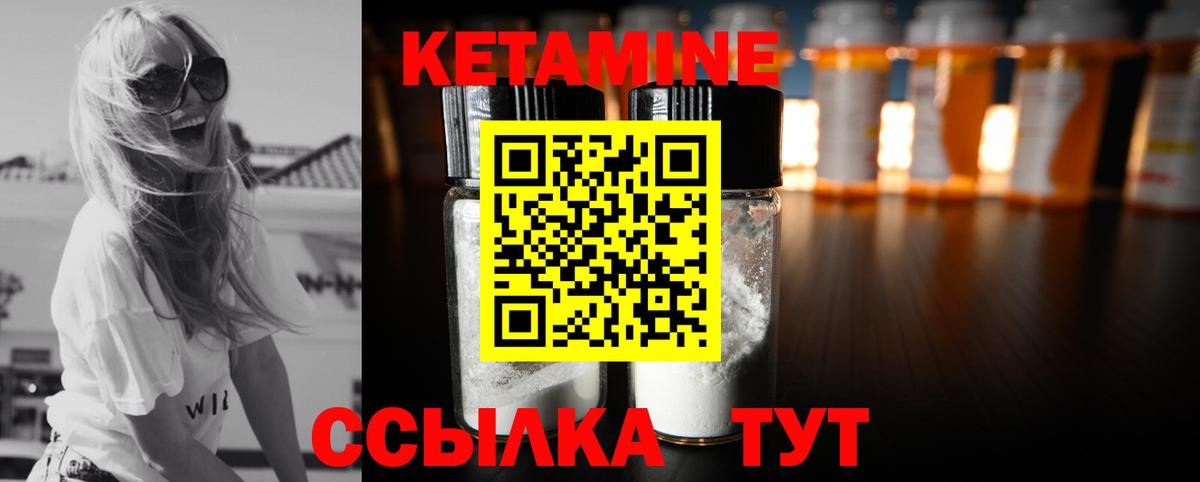 COCAIN  А ПВП СОЛЬ кристаллы  Мефедрон кристаллы  ЭКСТАЗИ  Конопля  Рассказово  Гашиш  Вход с VPN 