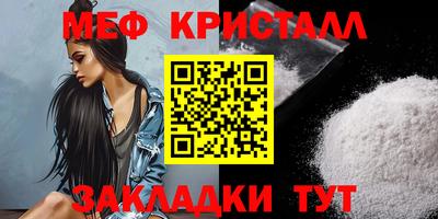 скорость Первоуральск