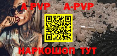 скорость Первоуральск