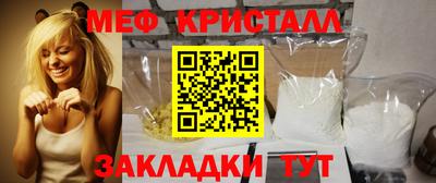 ешки Пушкино