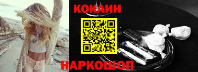 скорость Первоуральск