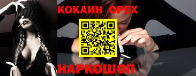 скорость Первоуральск