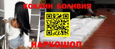 скорость Первоуральск