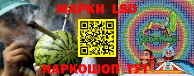 скорость Первоуральск