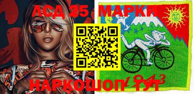 скорость Первоуральск