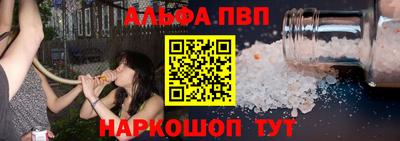 PSILOCYBIN Пенза