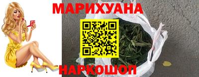PSILOCYBIN Пенза
