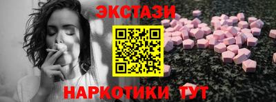 скорость Первоуральск