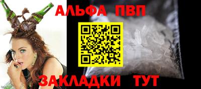 скорость Первоуральск