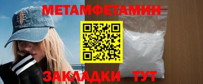 PSILOCYBIN Пенза