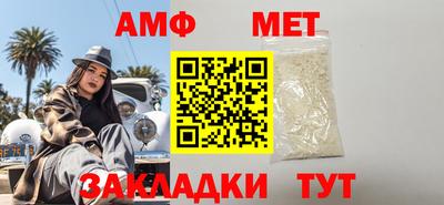 скорость Первоуральск