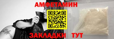 скорость Первоуральск
