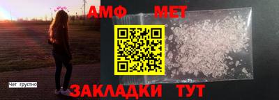 скорость Первоуральск