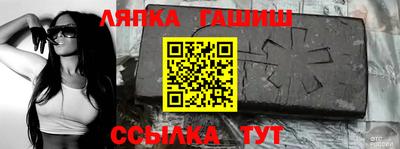 скорость Первоуральск