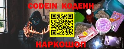PSILOCYBIN Пенза
