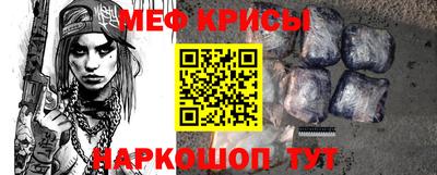 PSILOCYBIN Пенза
