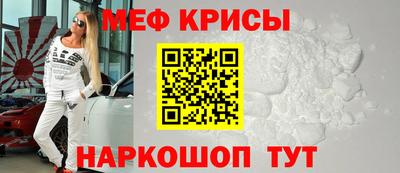 скорость Первоуральск