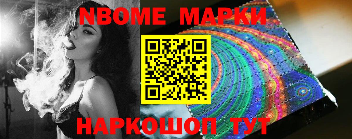 LSD-25 экстази кислота  Вход с VPN  LSD-25 экстази кислота  Рассказово 